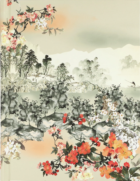 Haiku Midsize Journal