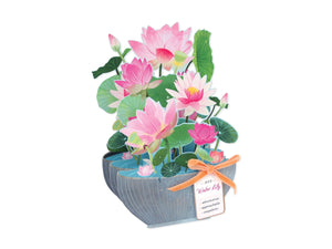 July Birth Flower Pop-Up Card