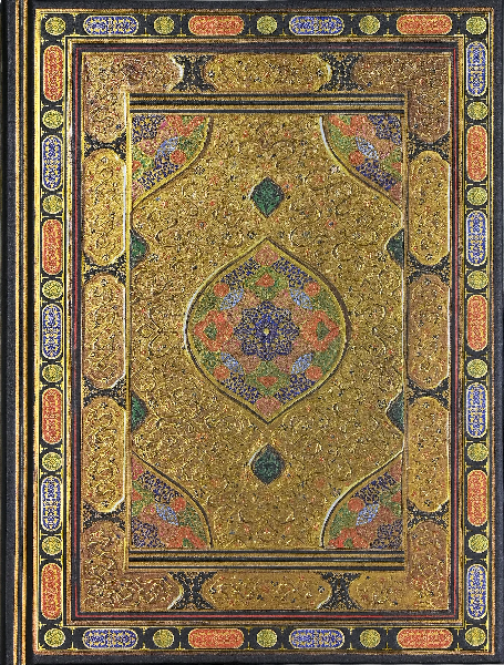 Ottoman Splendor Bookbound Journal
