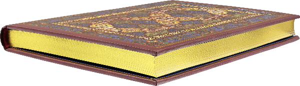 Safavid Splendor Small Bookbound Journal