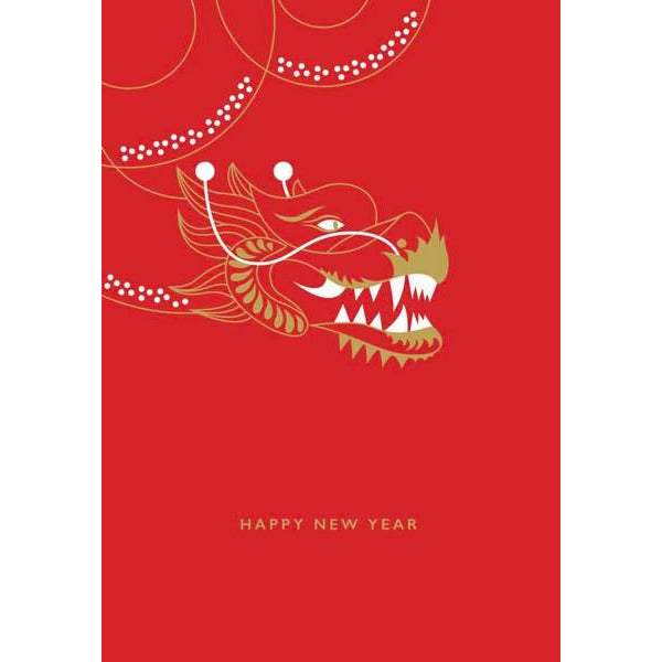 Happy New Year - PB72