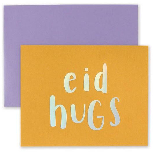 Eid Hugs - Greeting Card