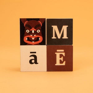 Uncle Goose Wooden Blocks | Maori