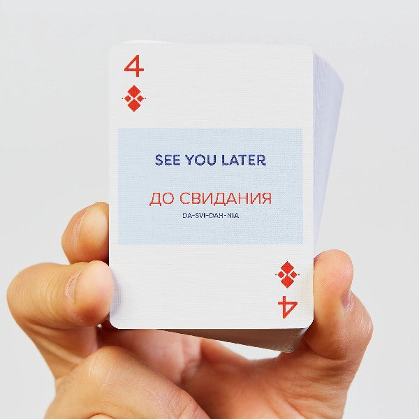Lingo Playing Cards | Russian