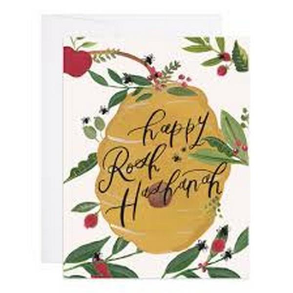 Happy Rosh Hashanah - Greeting Card