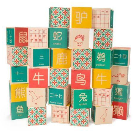 Uncle Goose Wooden Blocks | Chinese